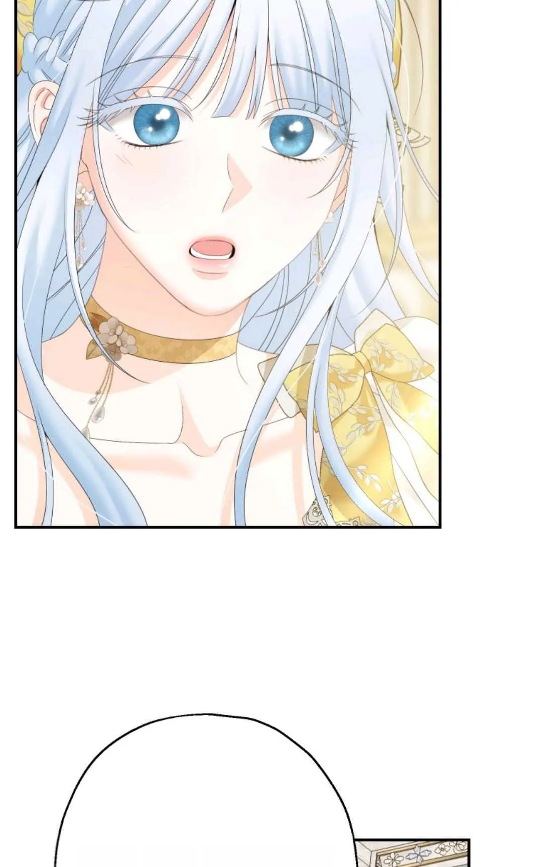 第30话 第23页