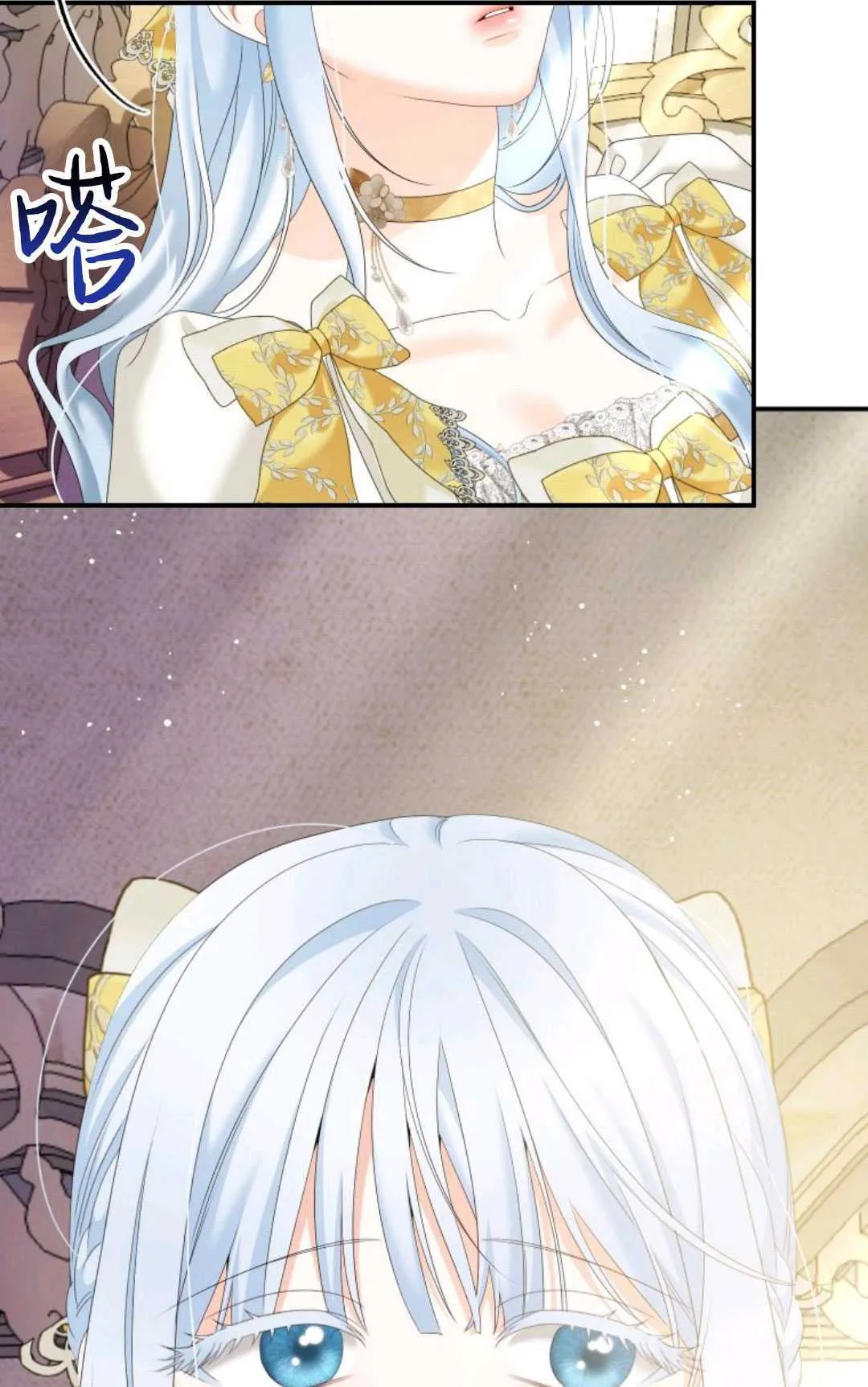 第30话 第60页