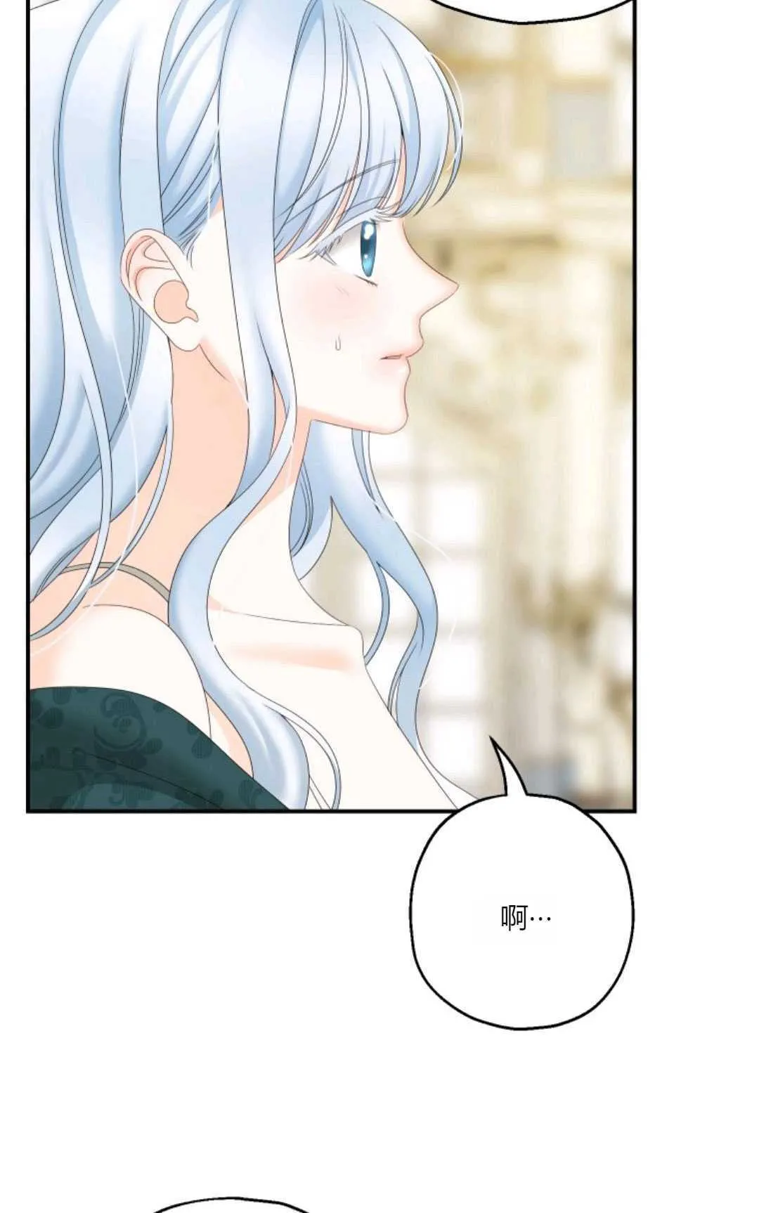 第31话 第58页