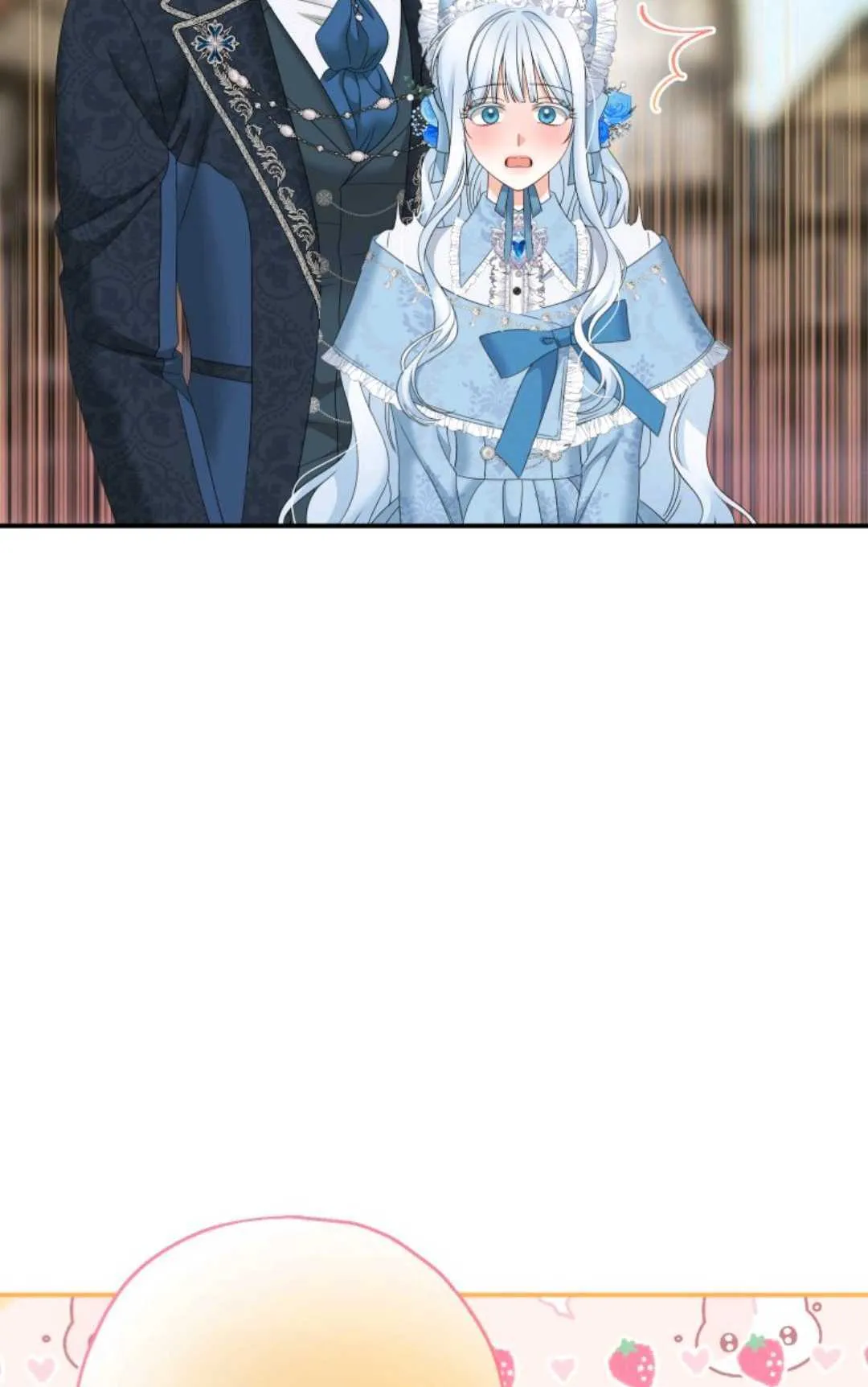 第32话 第73页