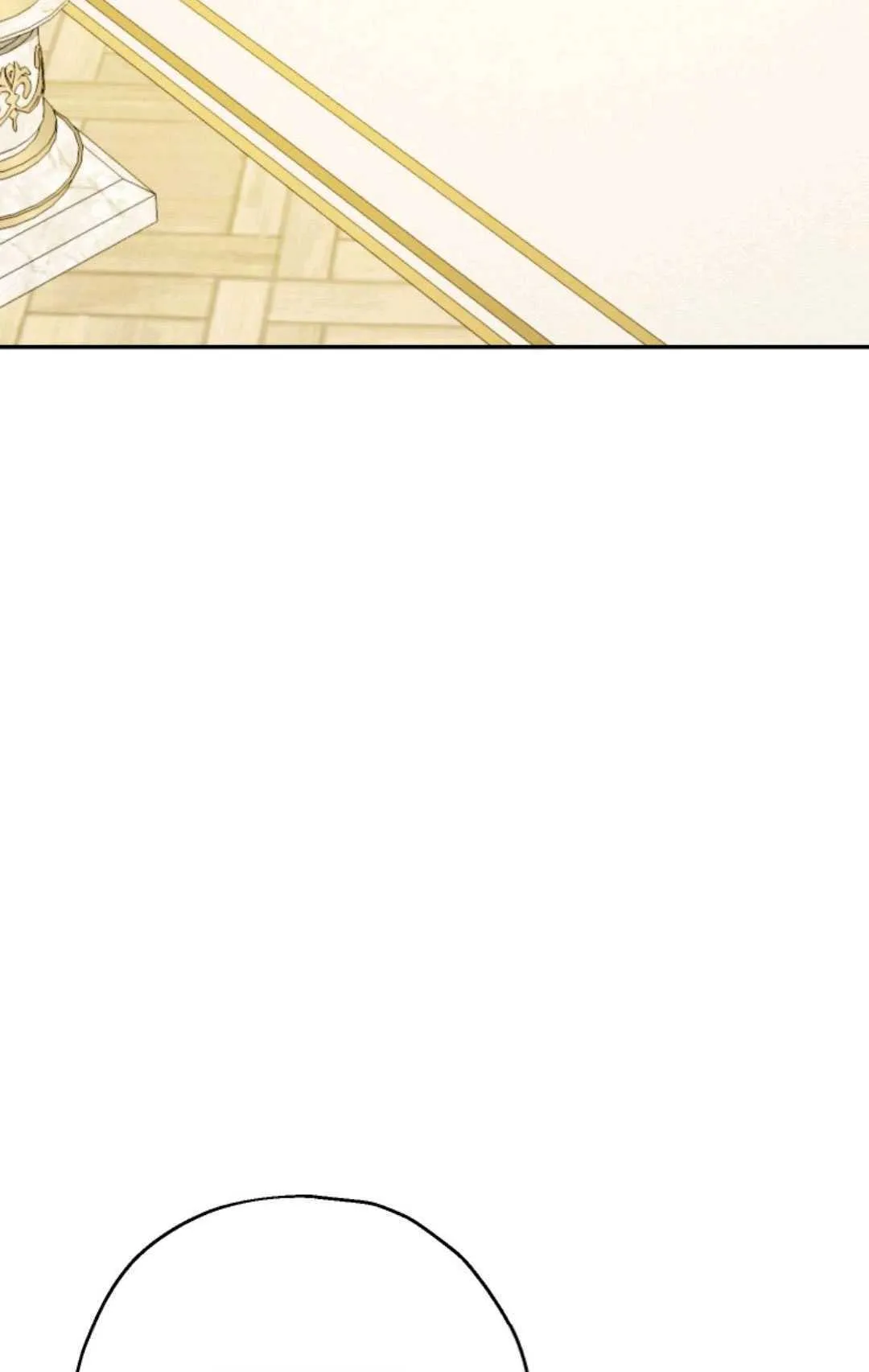 第34话 第22页
