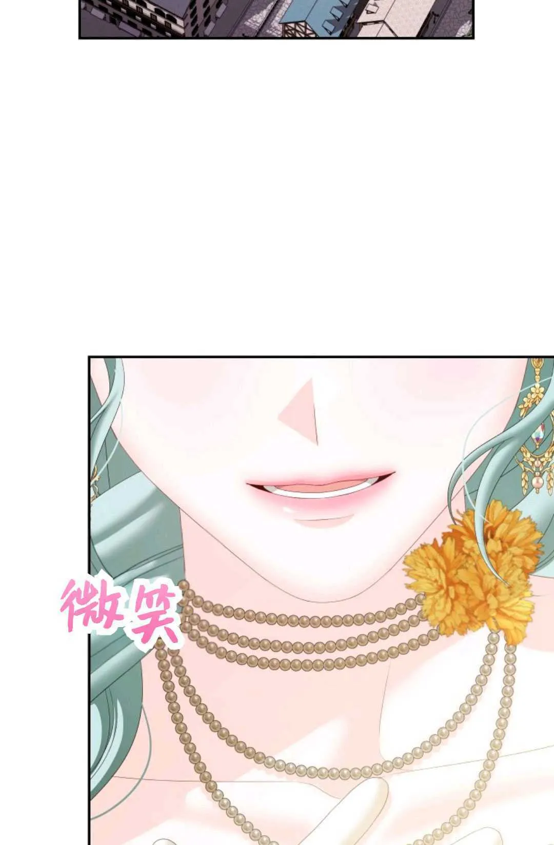 第34话 第88页