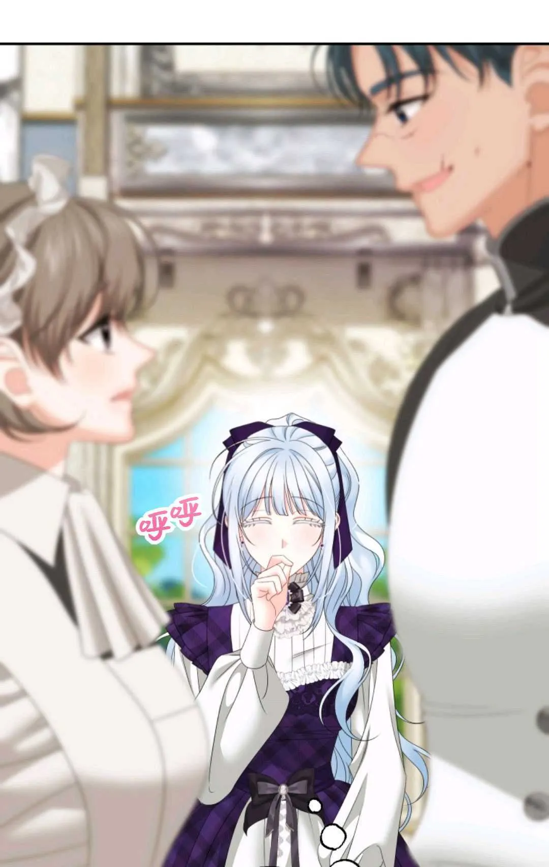 第35话 第29页