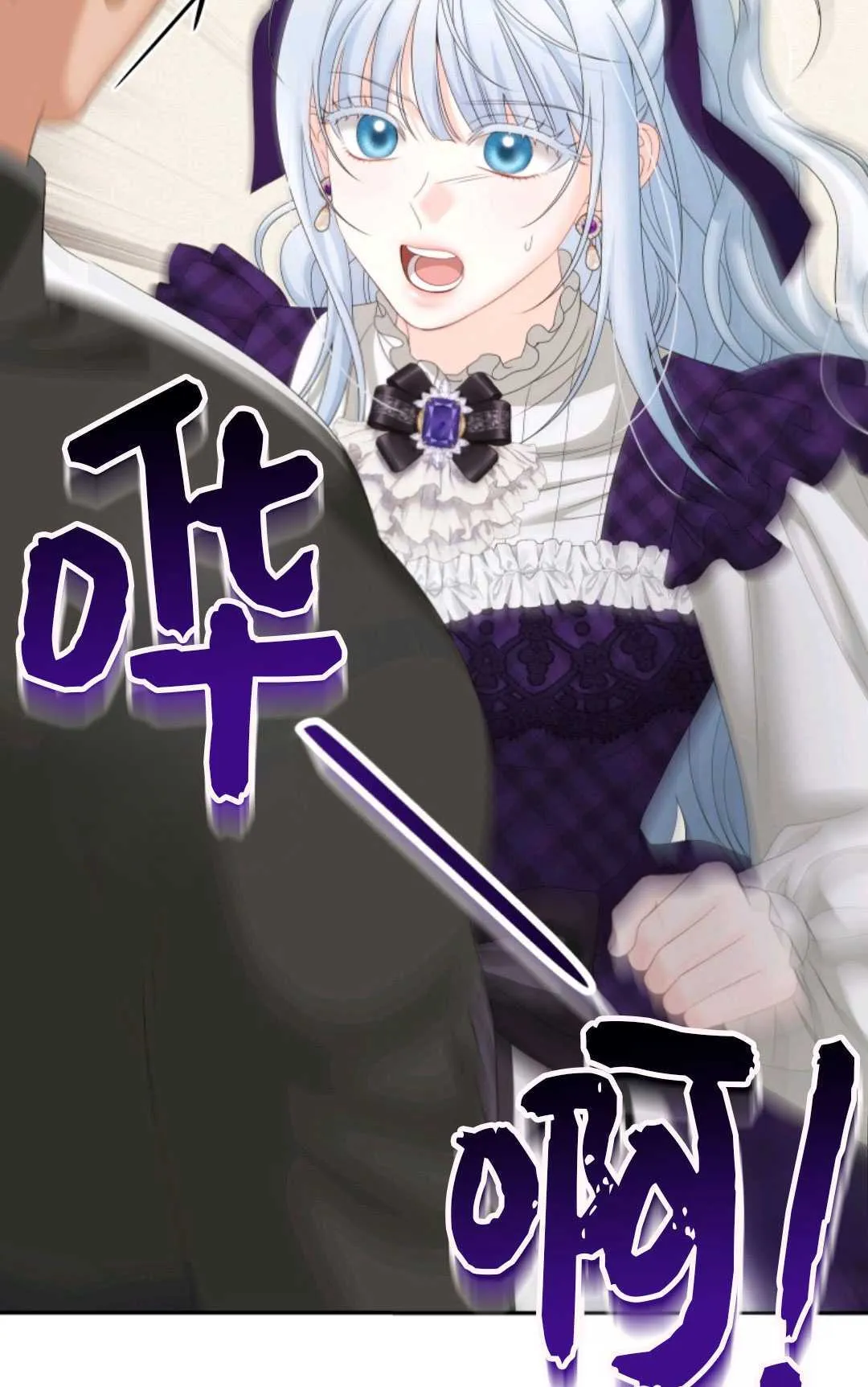 第35话 第49页