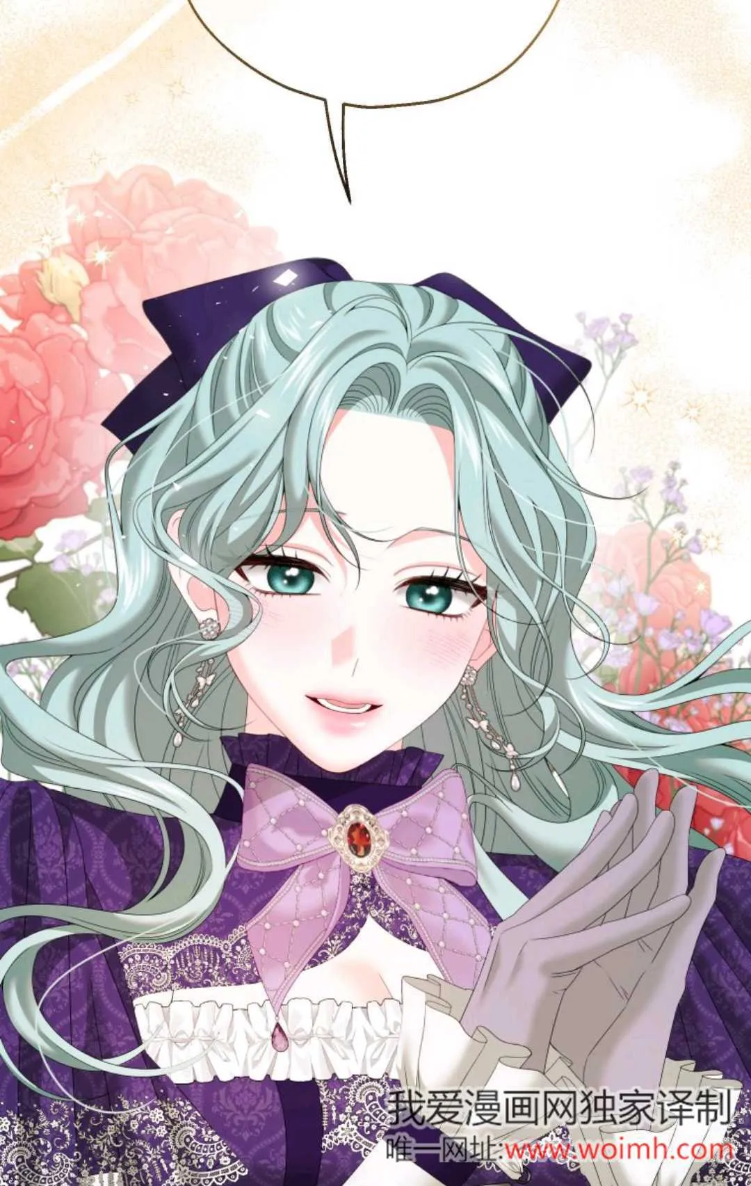 第37话 第35页