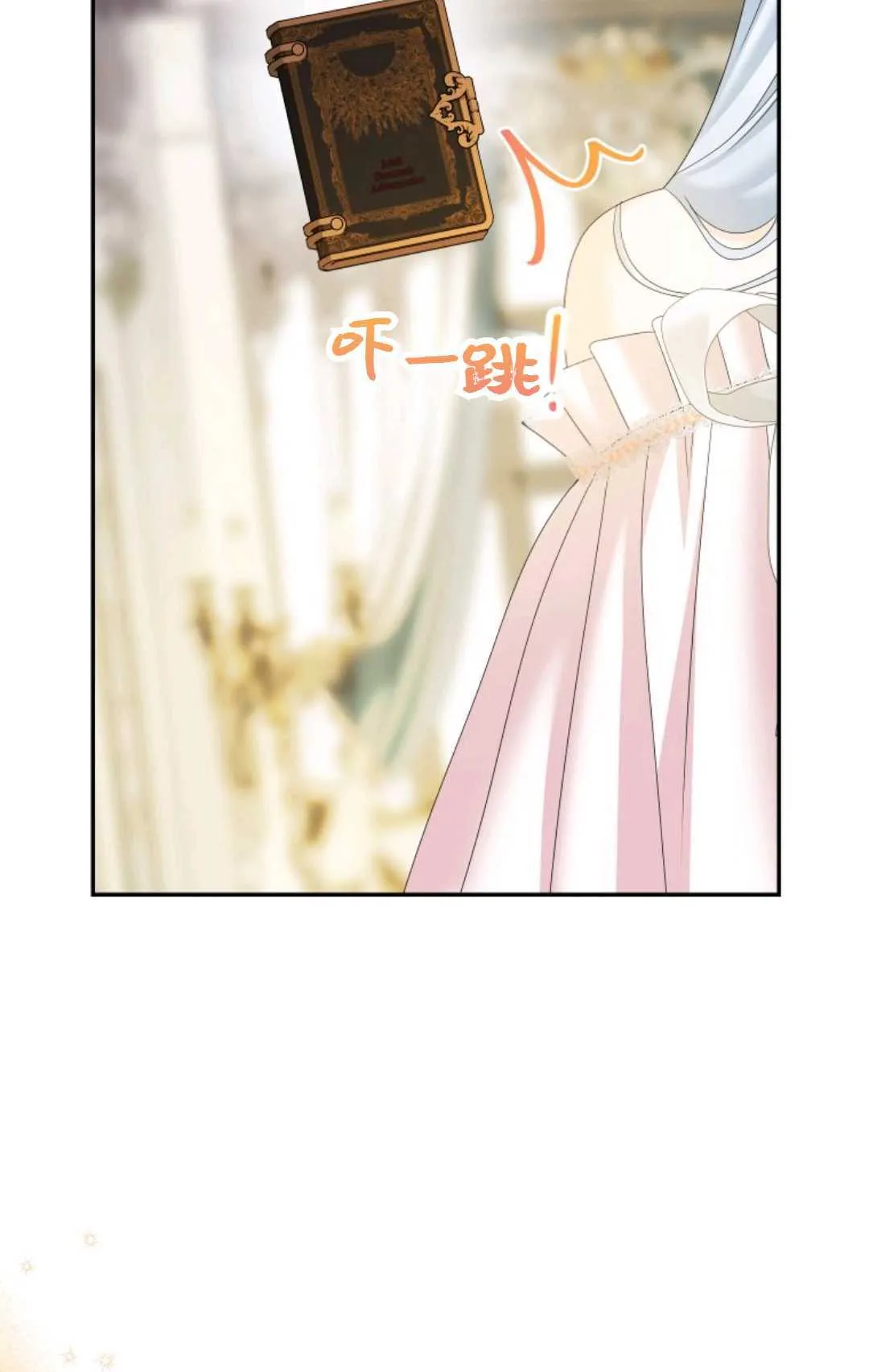 第37话 第55页