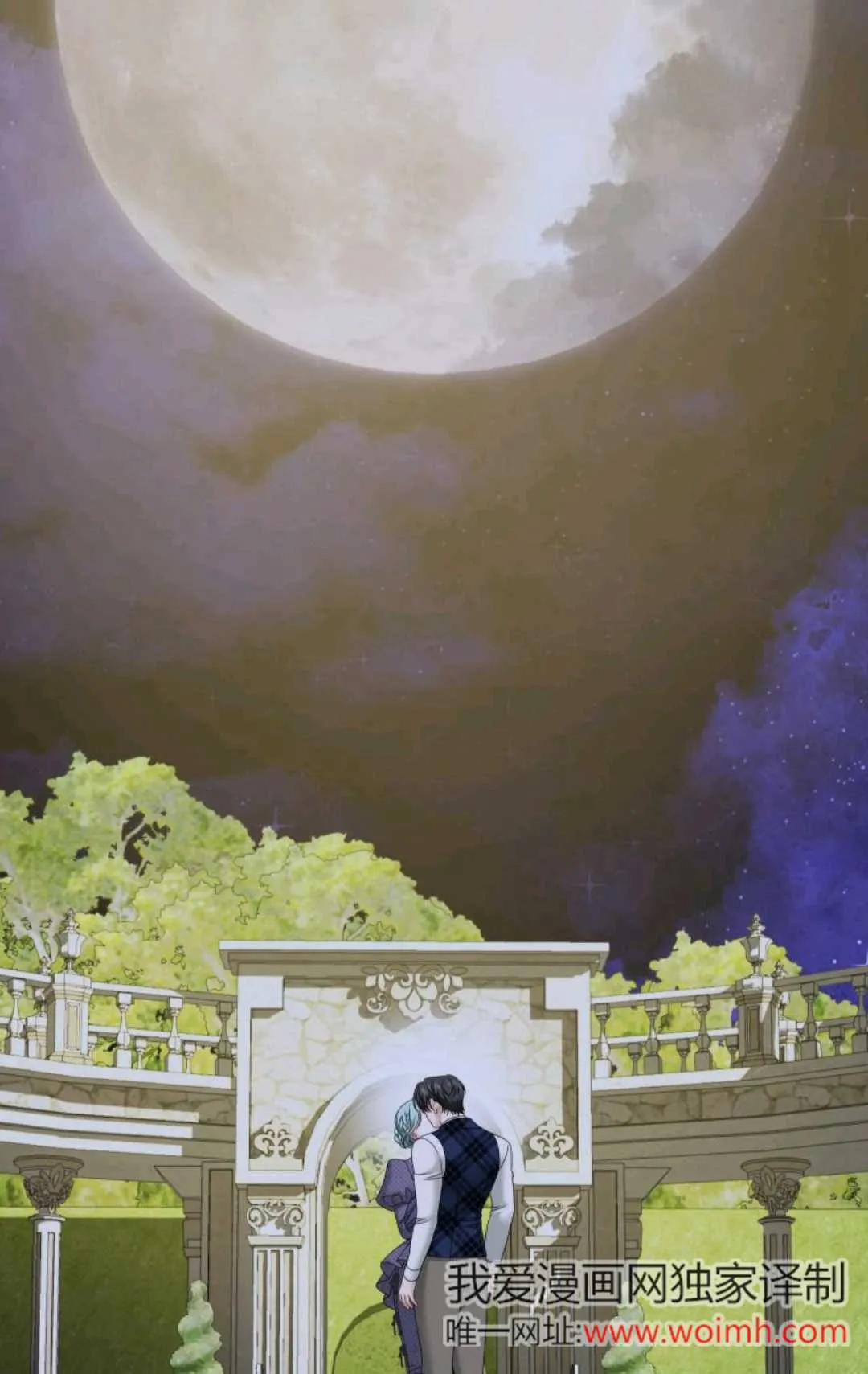 第39话 第93页