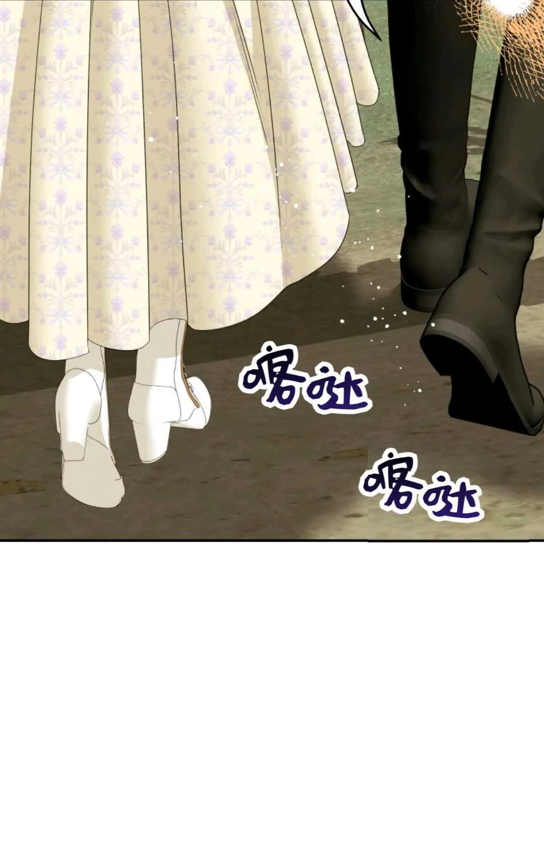 第41话 第52页