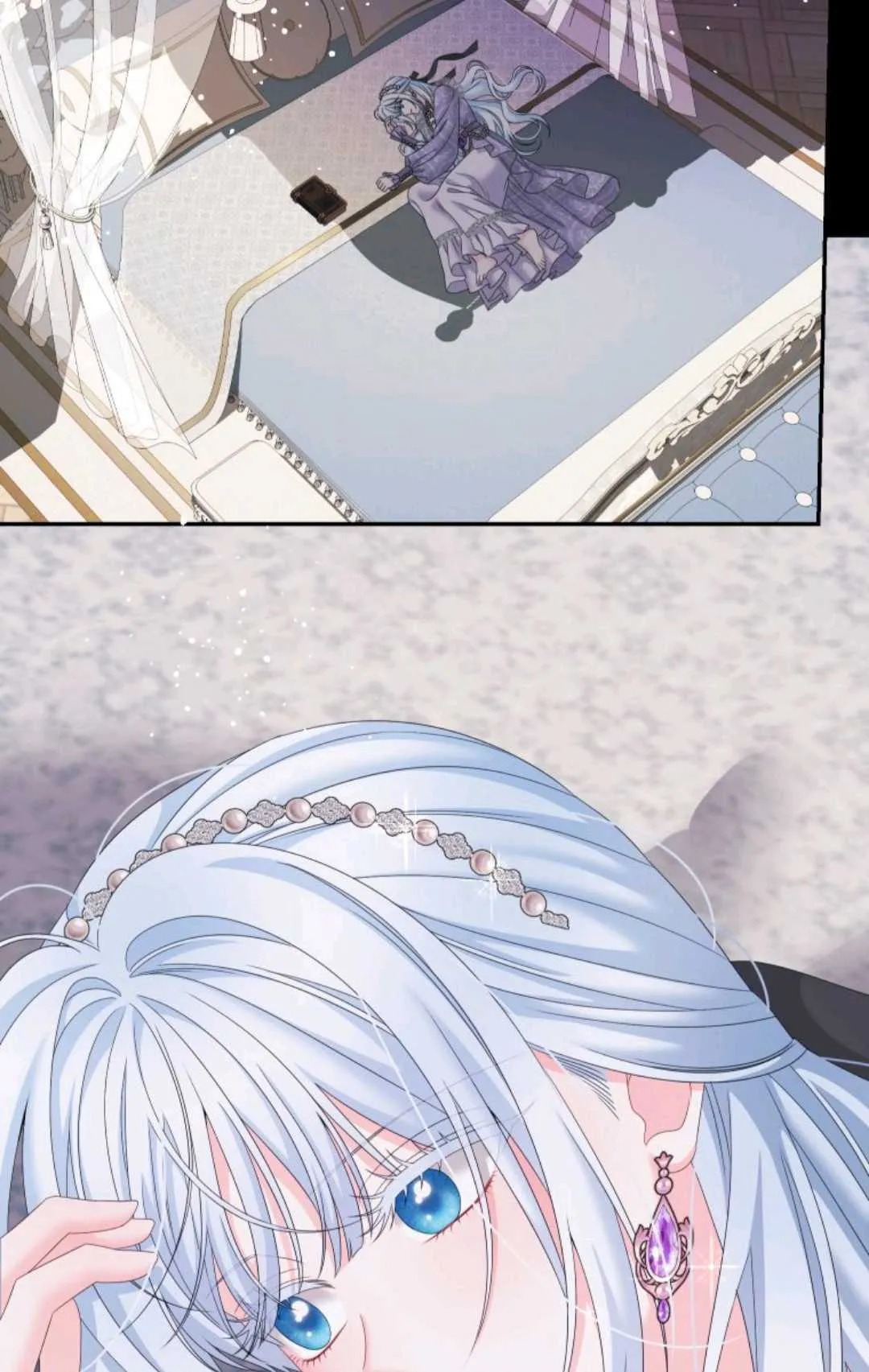 第41话 第88页