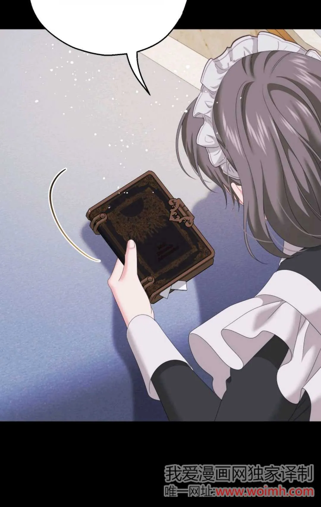 第42话 第49页