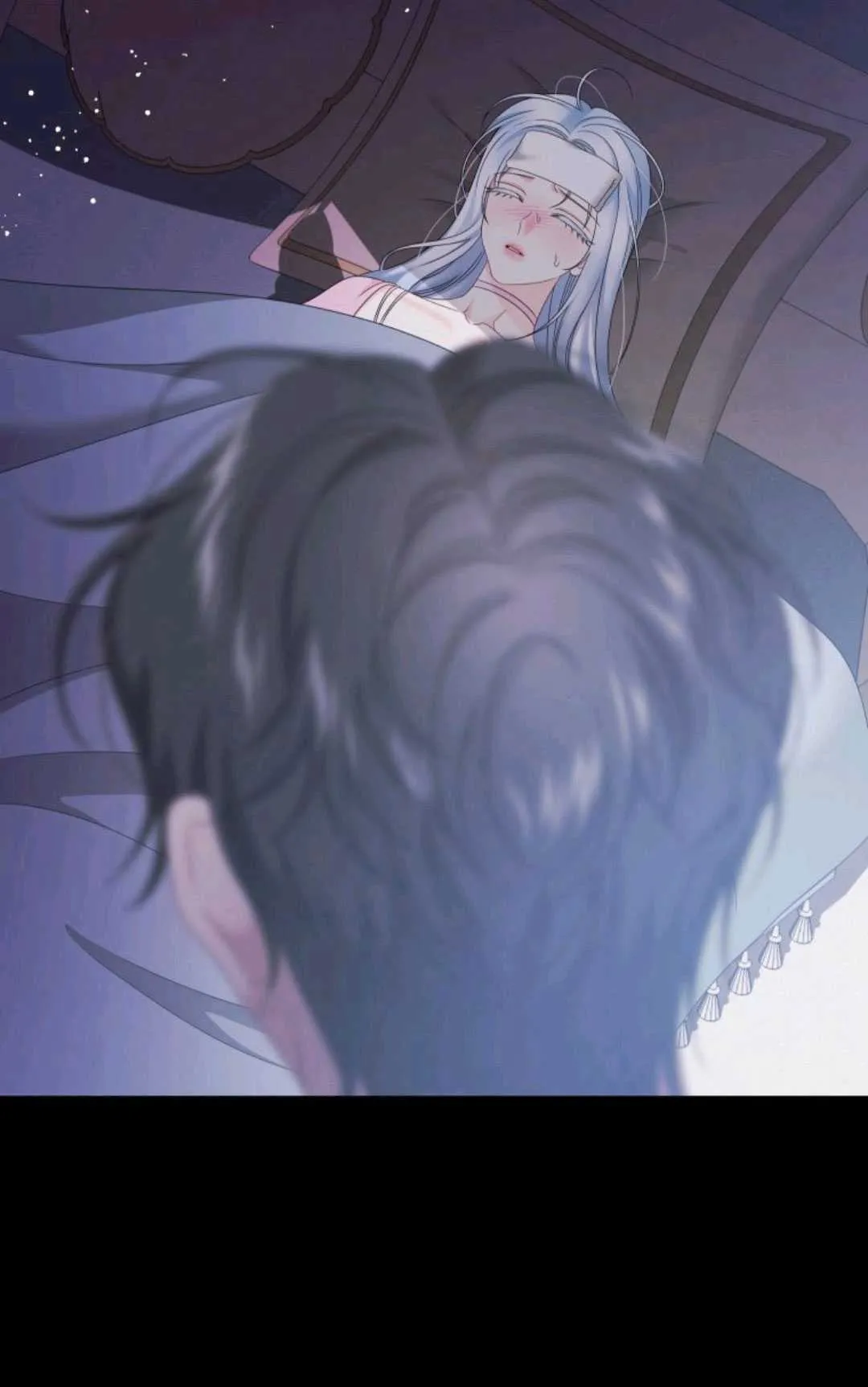 第43话 第3页