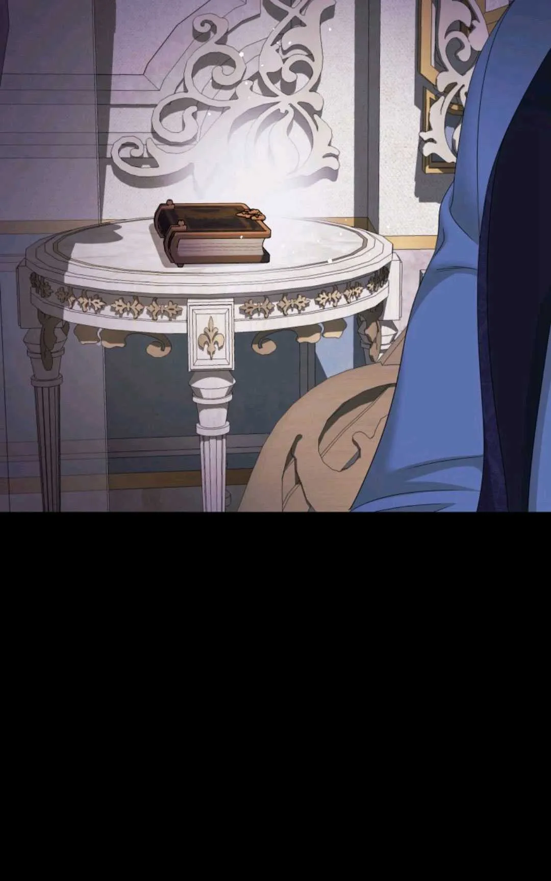 第43话 第7页