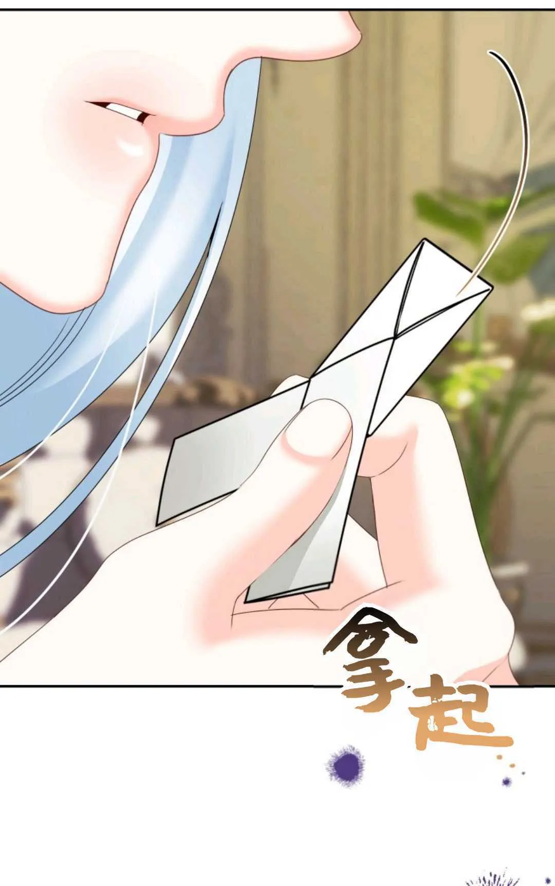 第43话 第55页