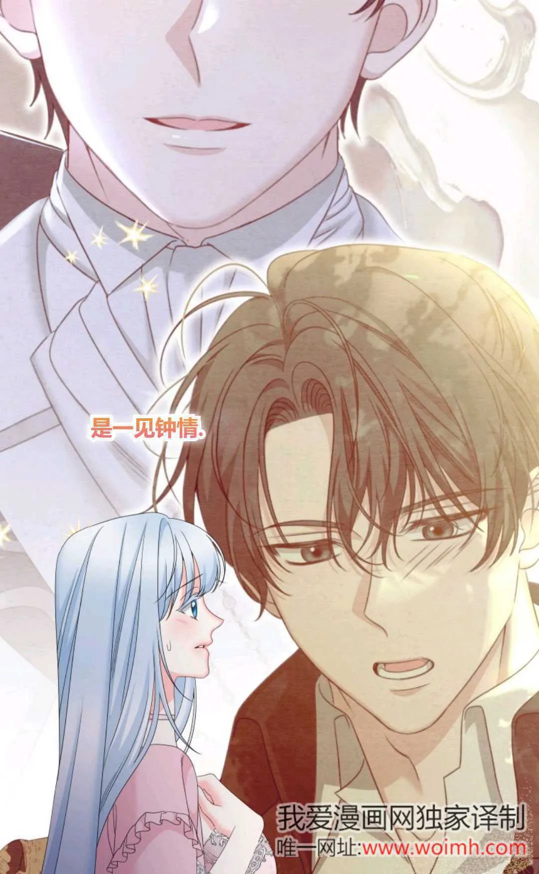 第43话 第89页
