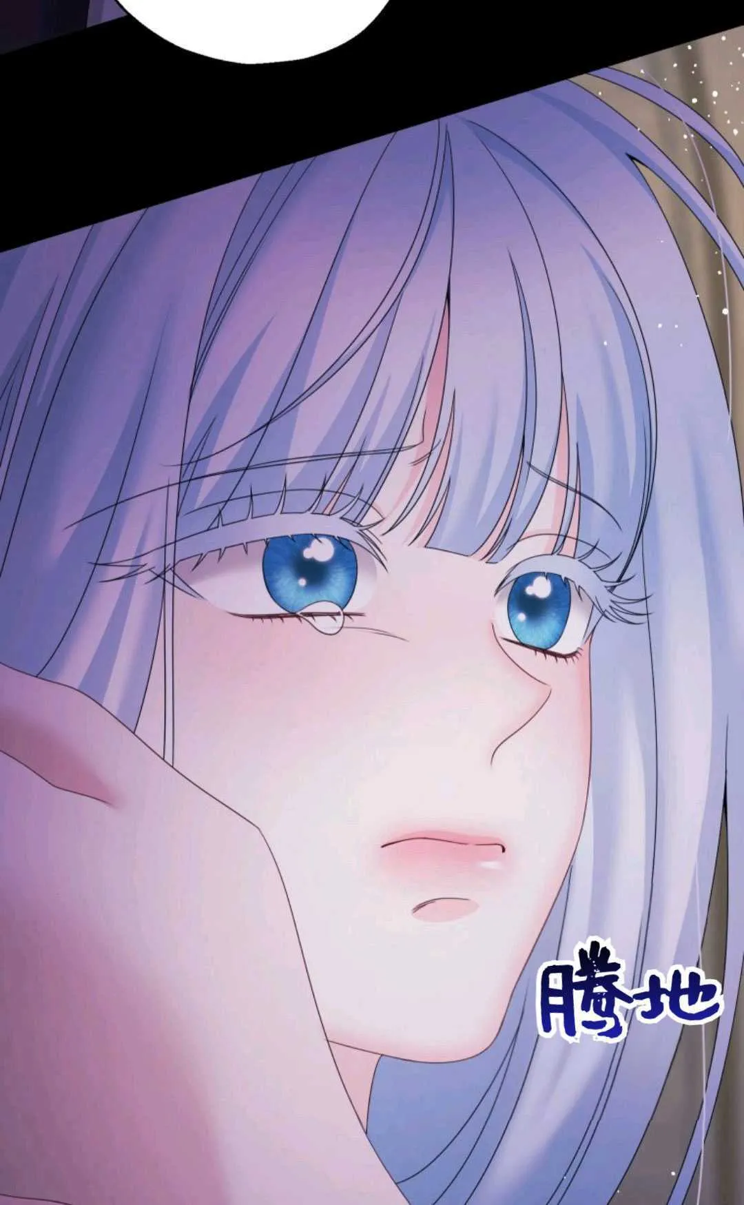 第43话 第94页