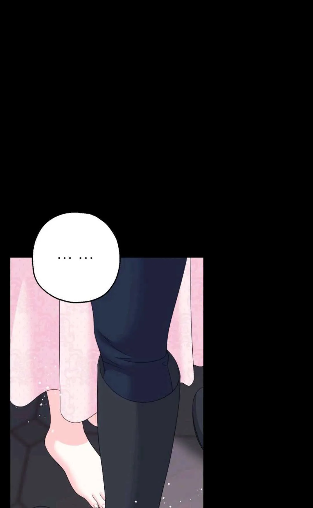第43话 第98页