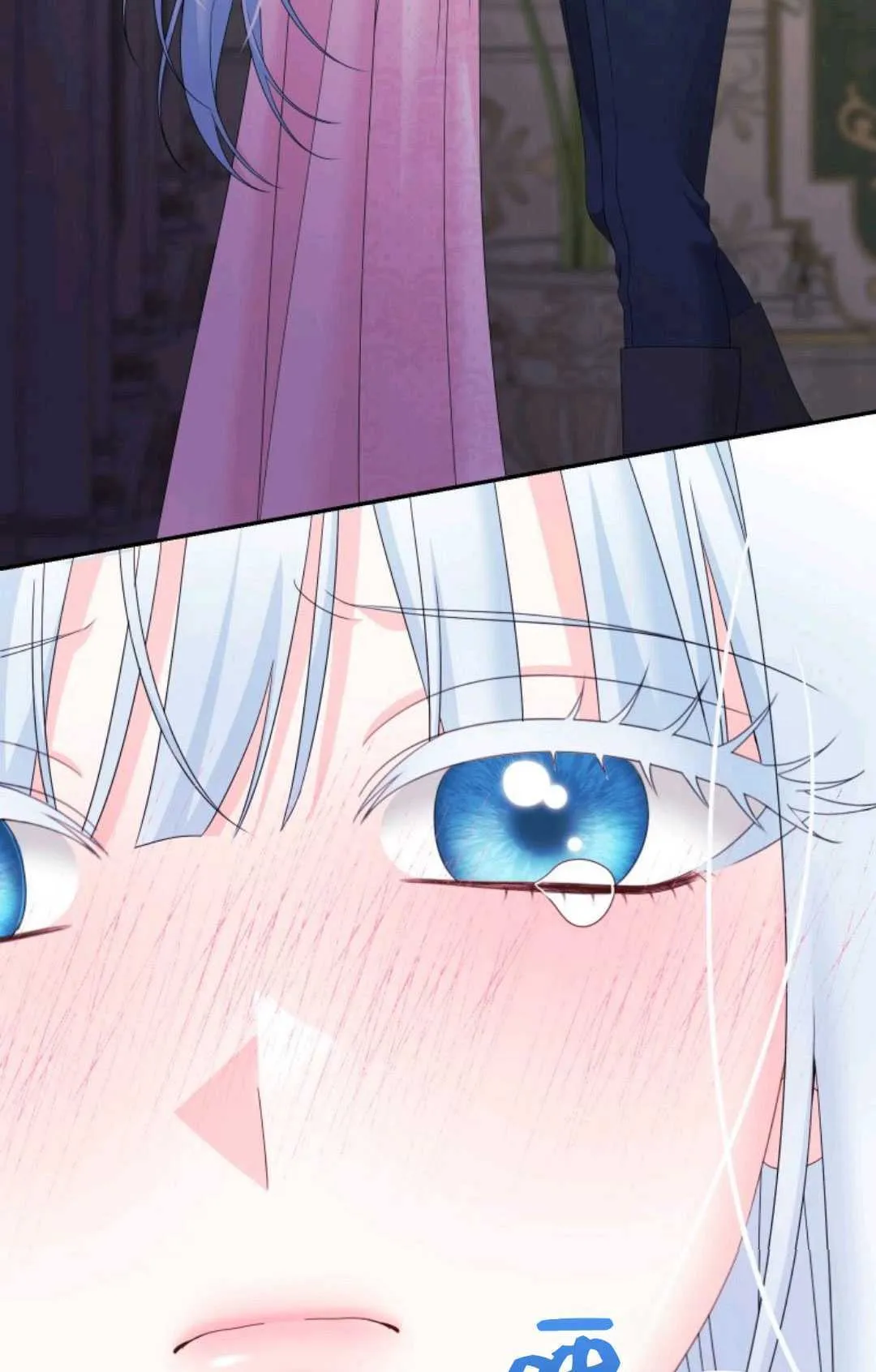 第43话 第103页
