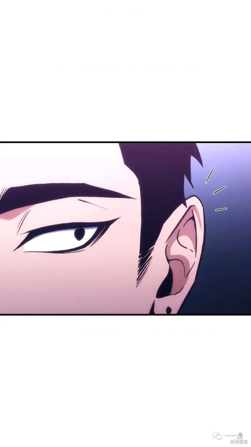 第05话 第13页