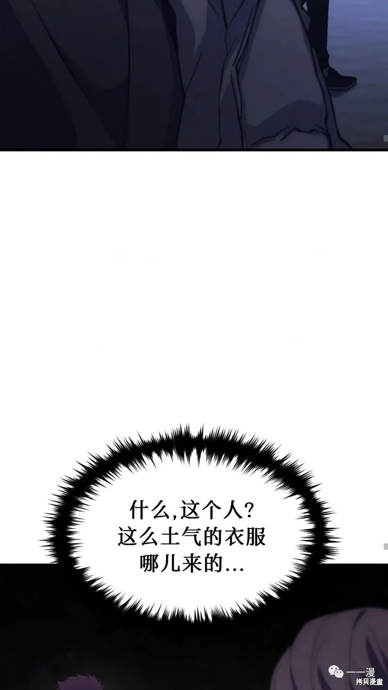 第05话 第15页