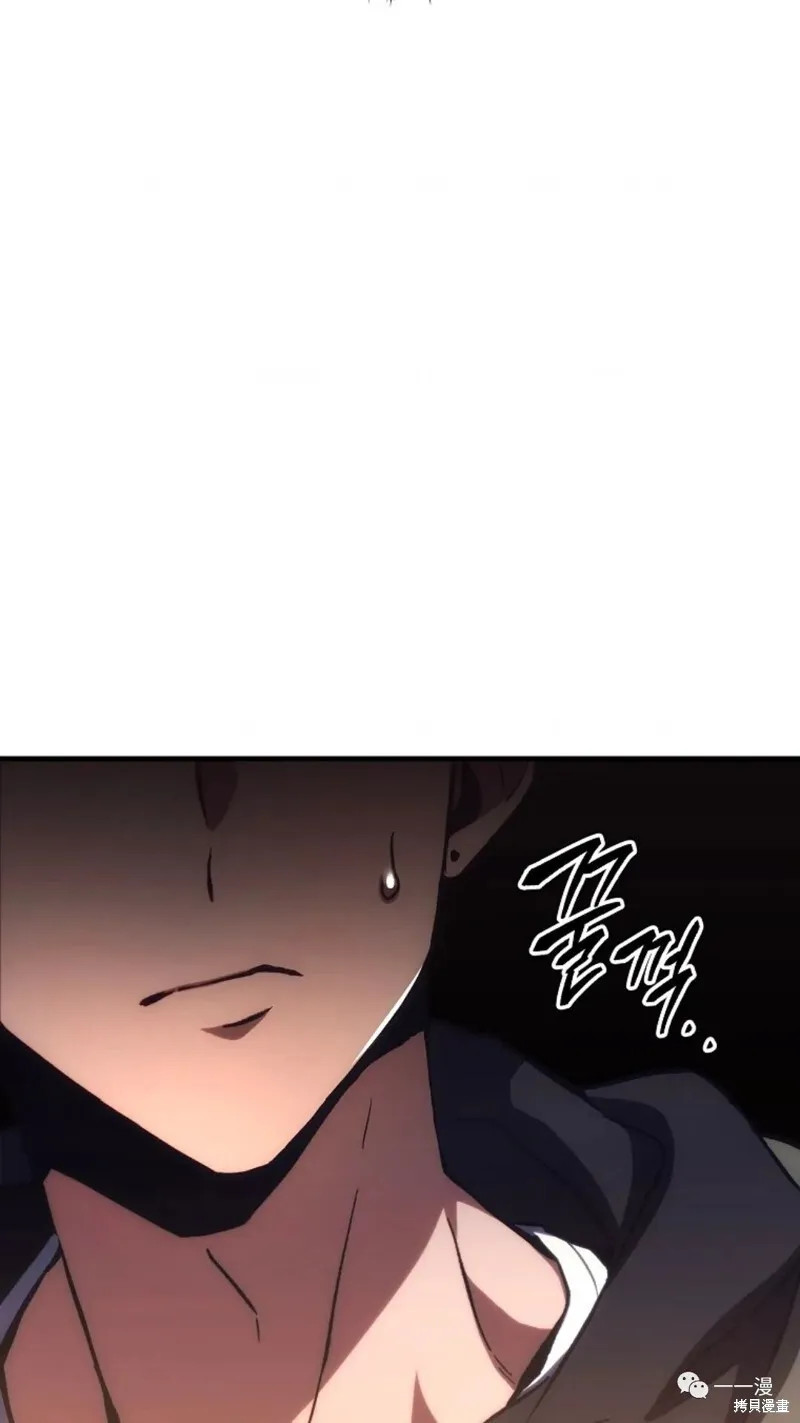 第05话 第17页
