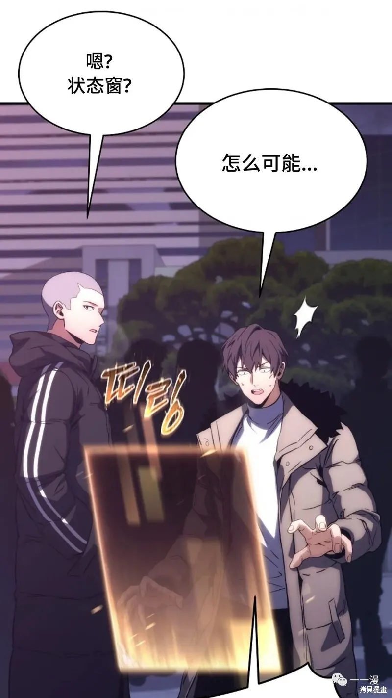 第05话 第22页