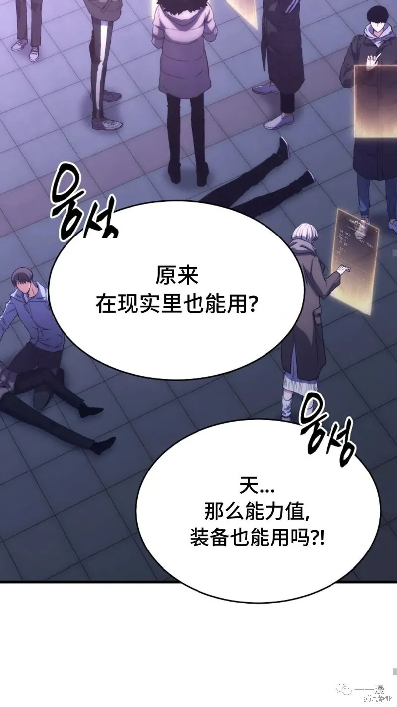 第05话 第24页