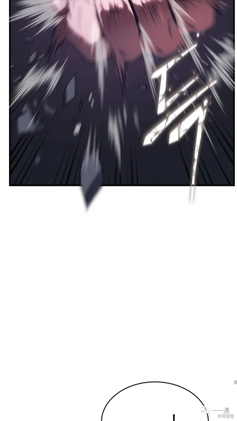 第05话 第27页