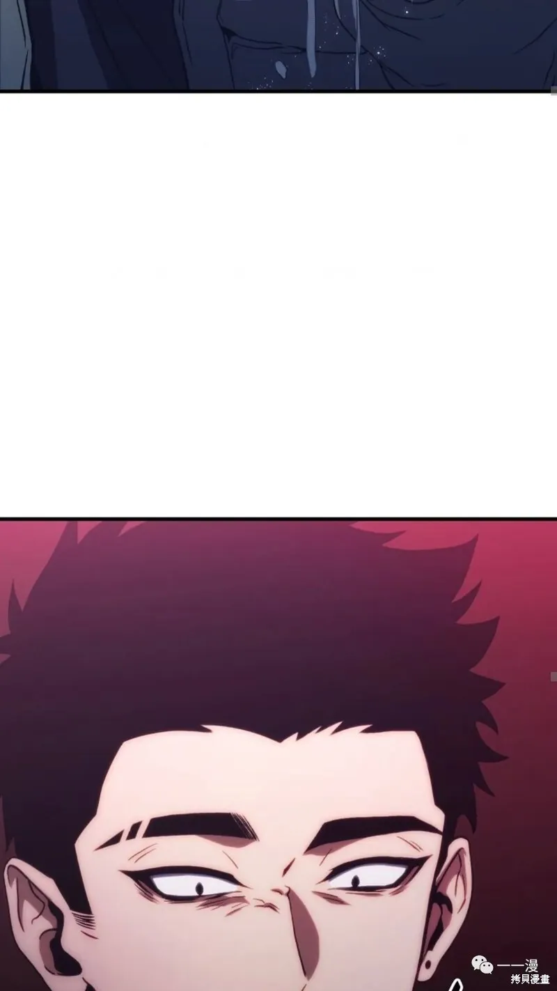 第05话 第29页