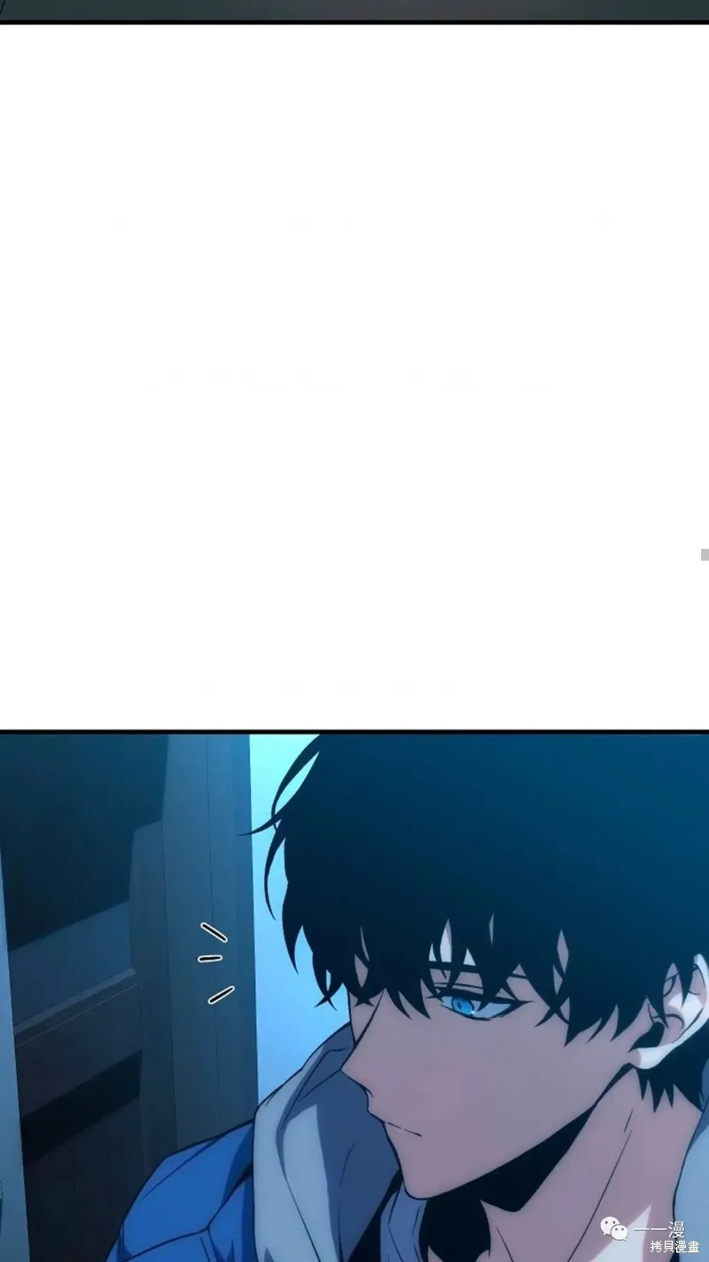 第05话 第71页