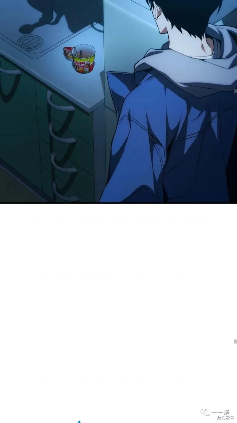 第05话 第73页