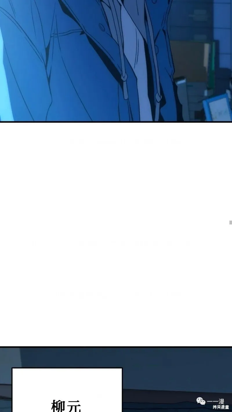 第05话 第78页