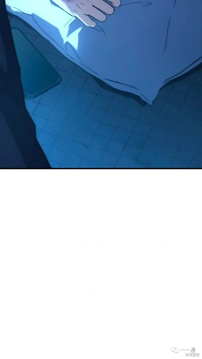 第05话 第84页
