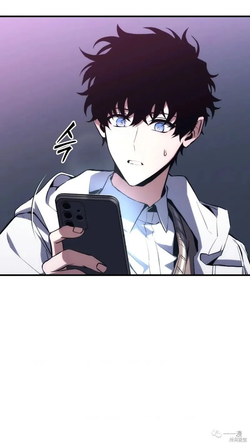 第05话 第110页