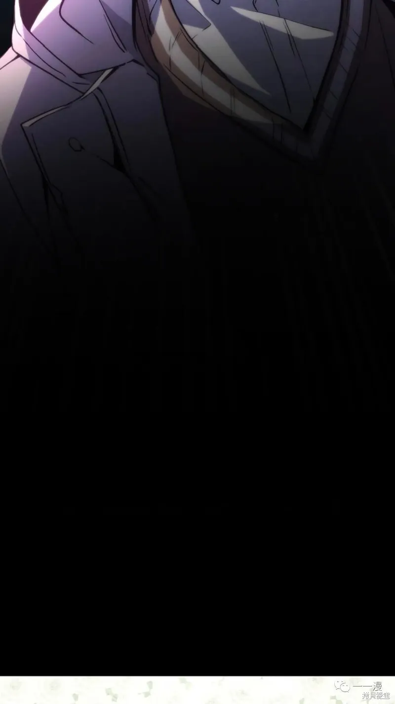第05话 第117页
