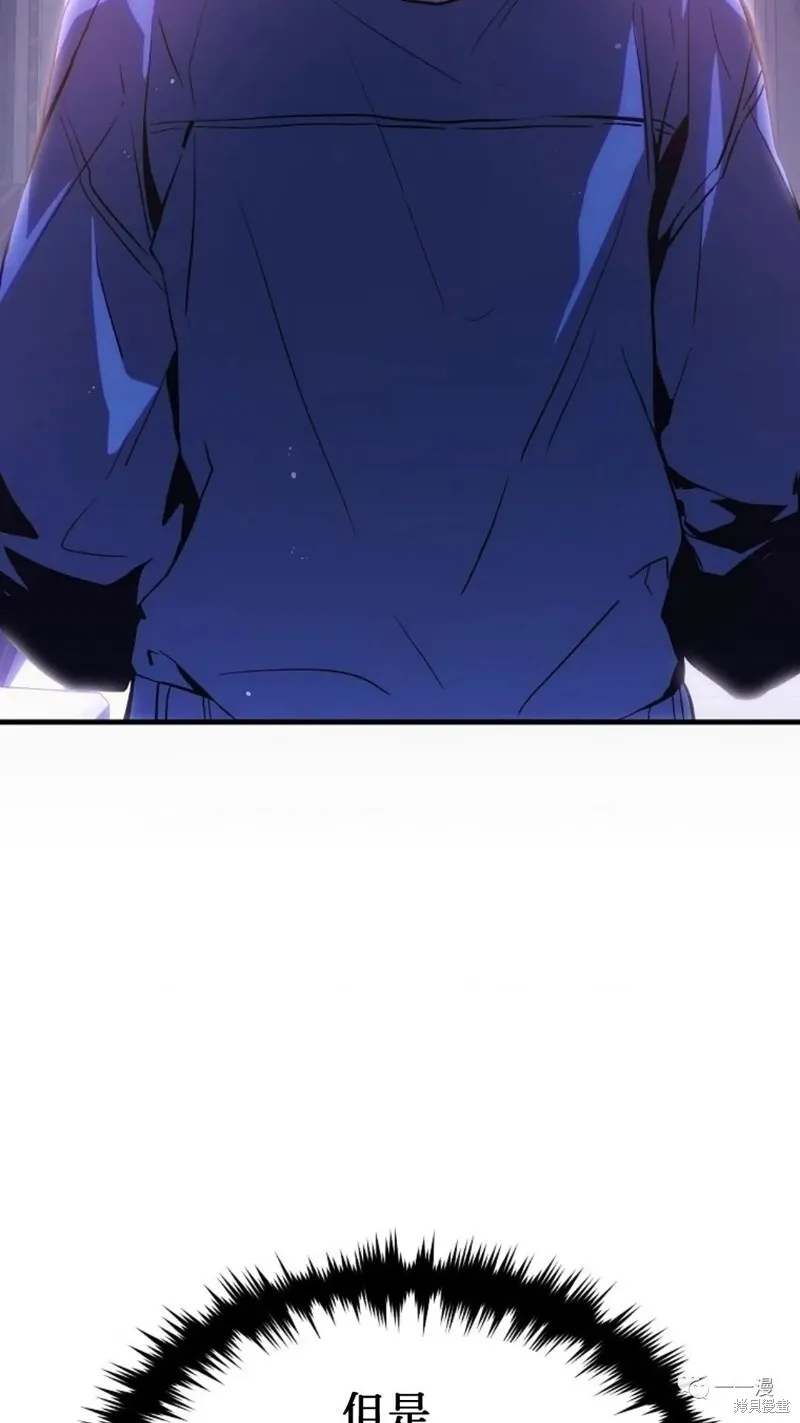 第05话 第126页