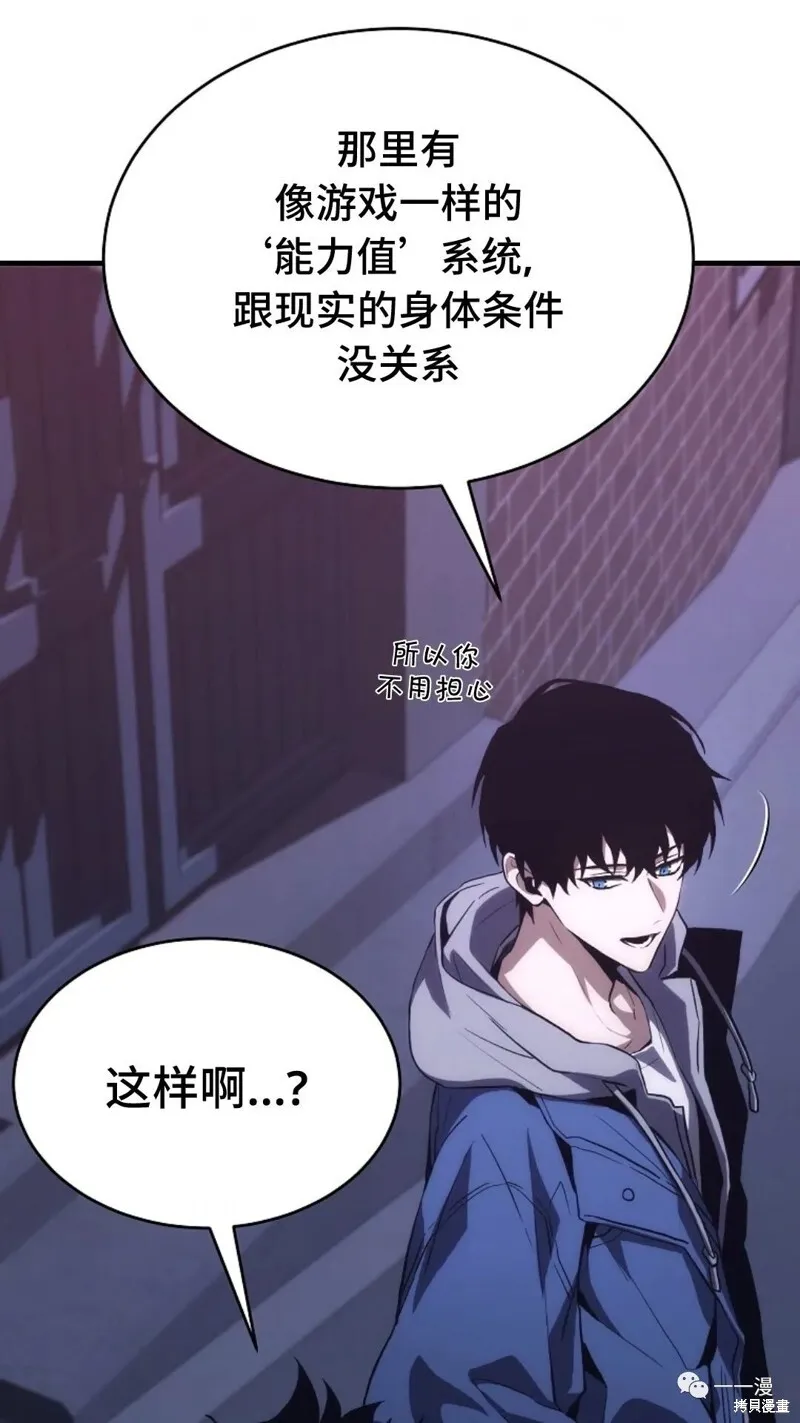 第05话 第130页