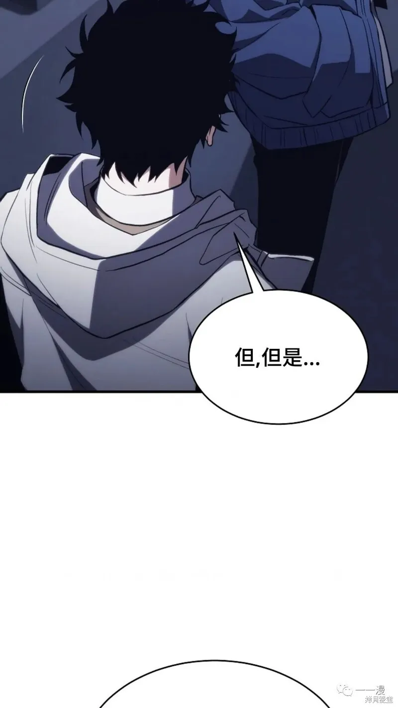 第05话 第131页