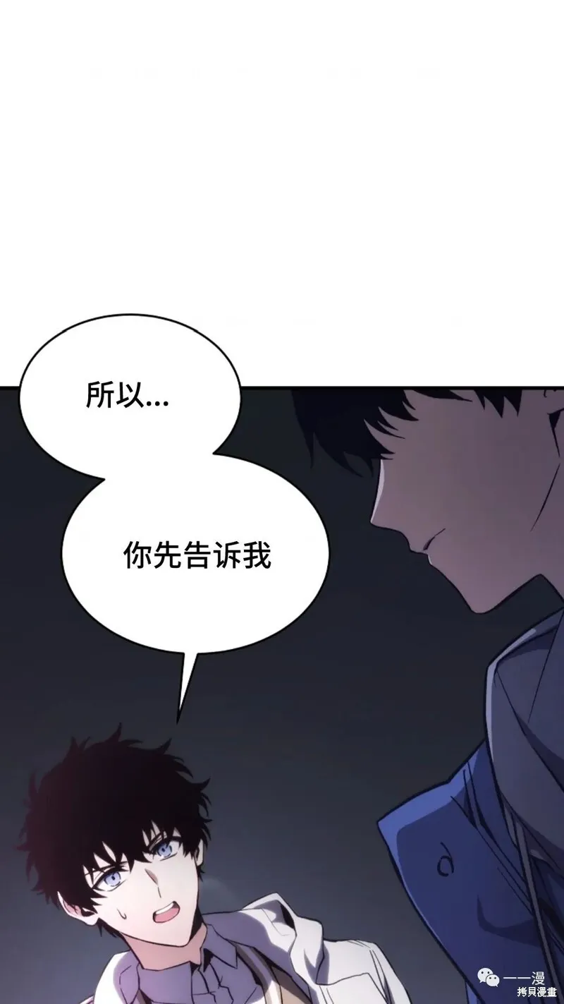 第05话 第135页