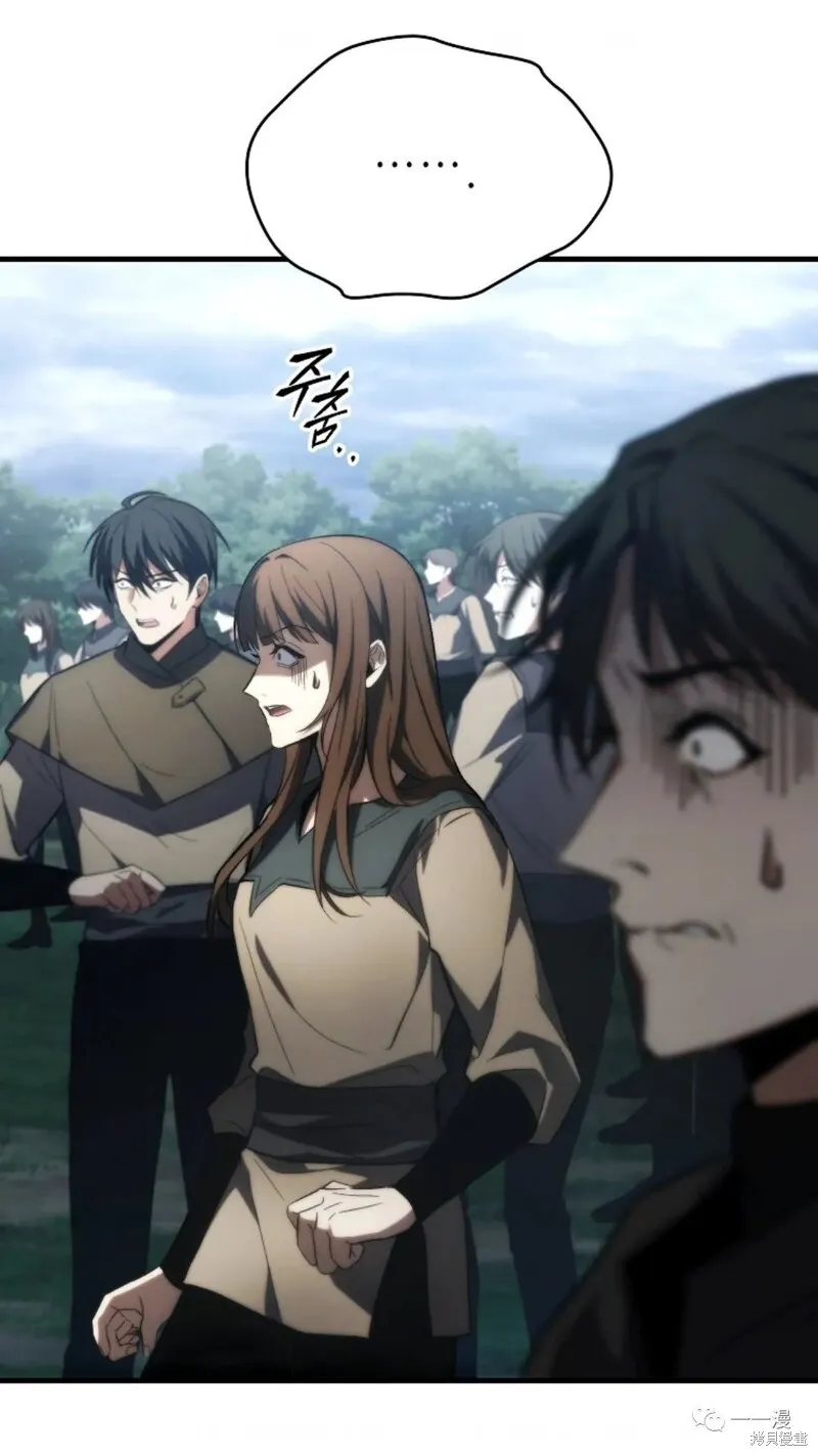 第14-15话 第225页