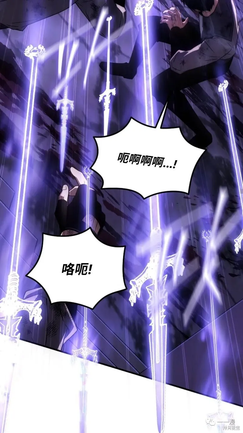 第26话 第72页