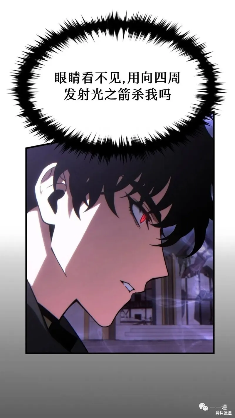 第26话 第115页