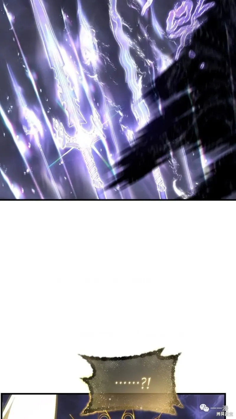 第26话 第119页