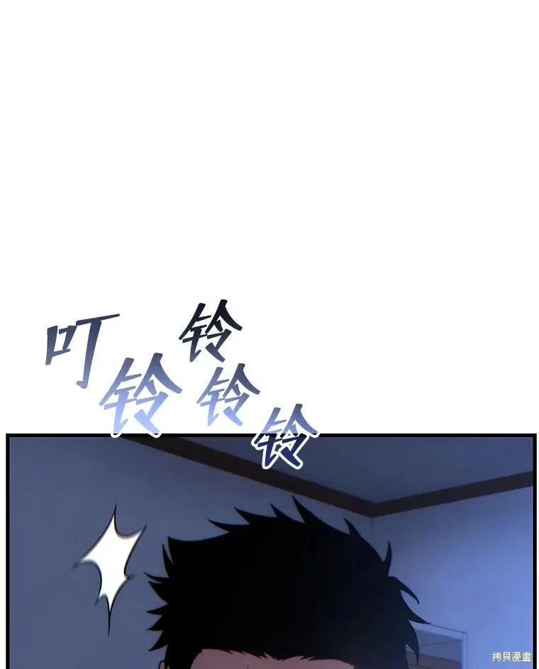 第27话 第181页