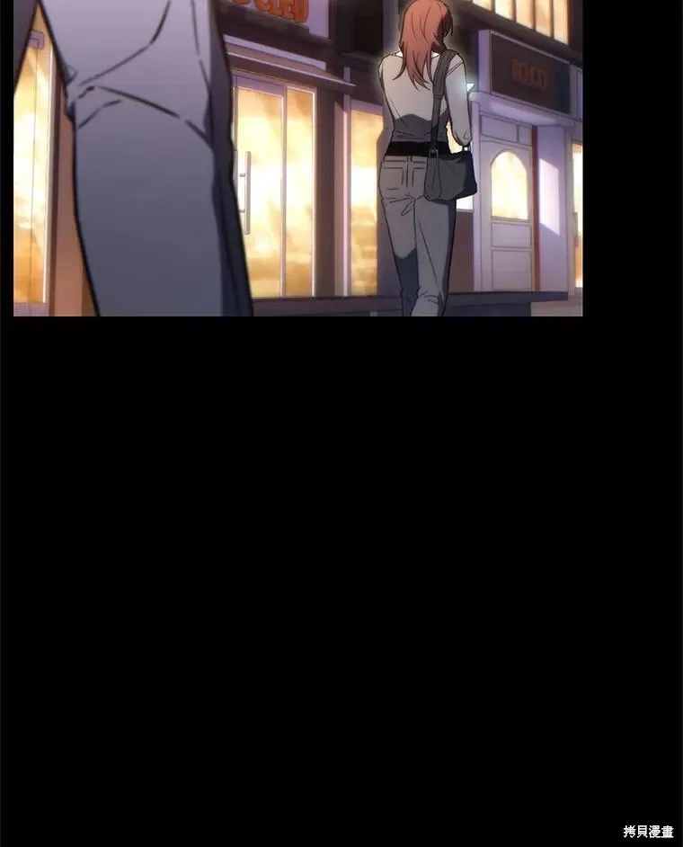 第29话 第65页