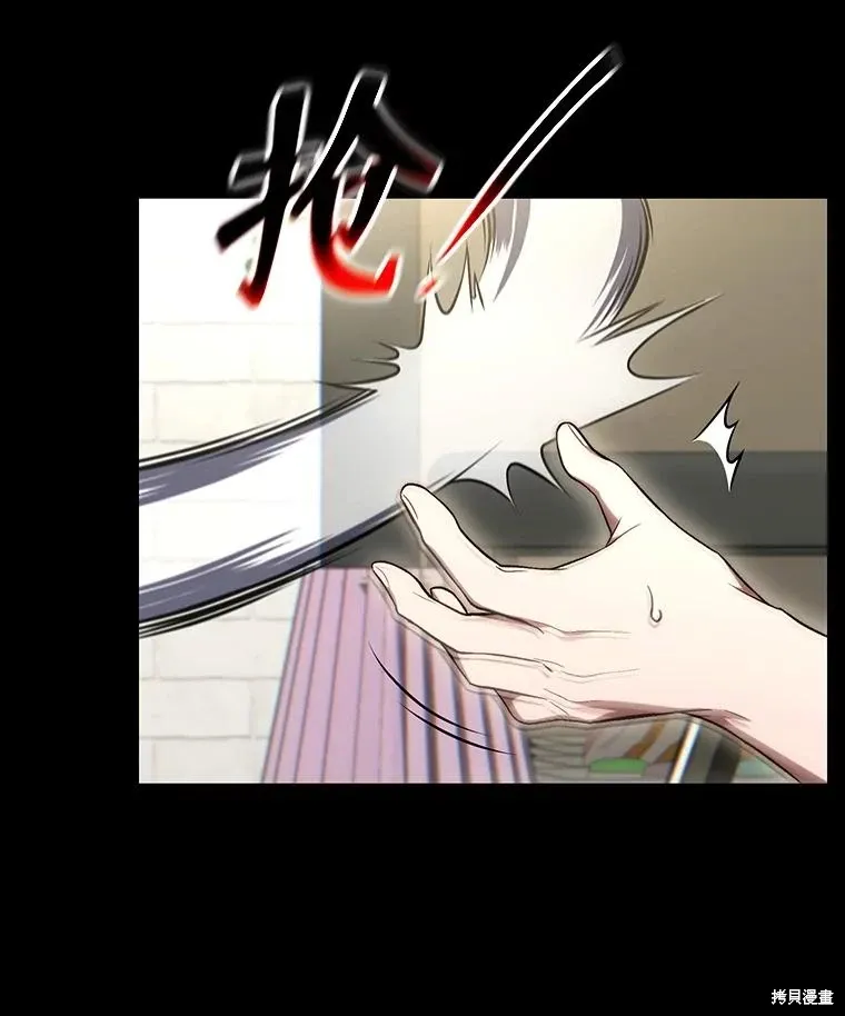 第29话 第111页