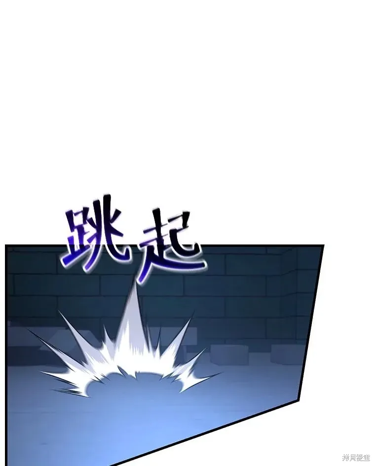 第29话 第154页