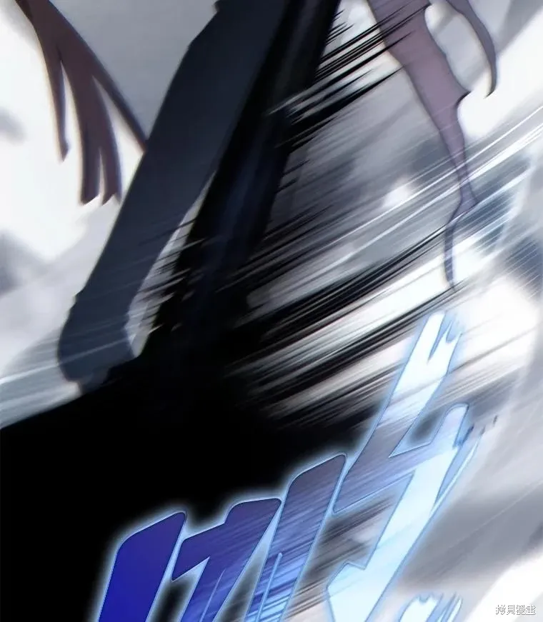 第34话 第168页
