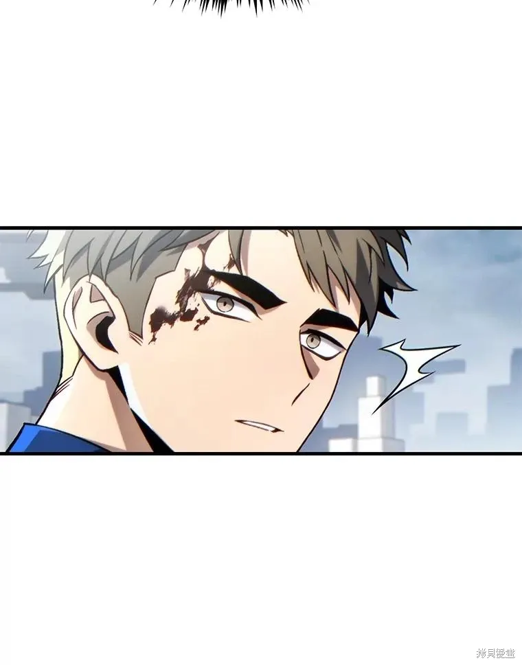 第37话 第13页