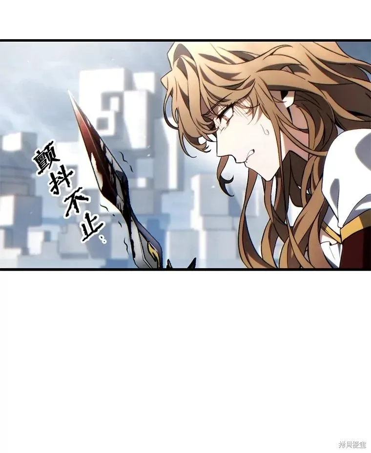 第37话 第29页