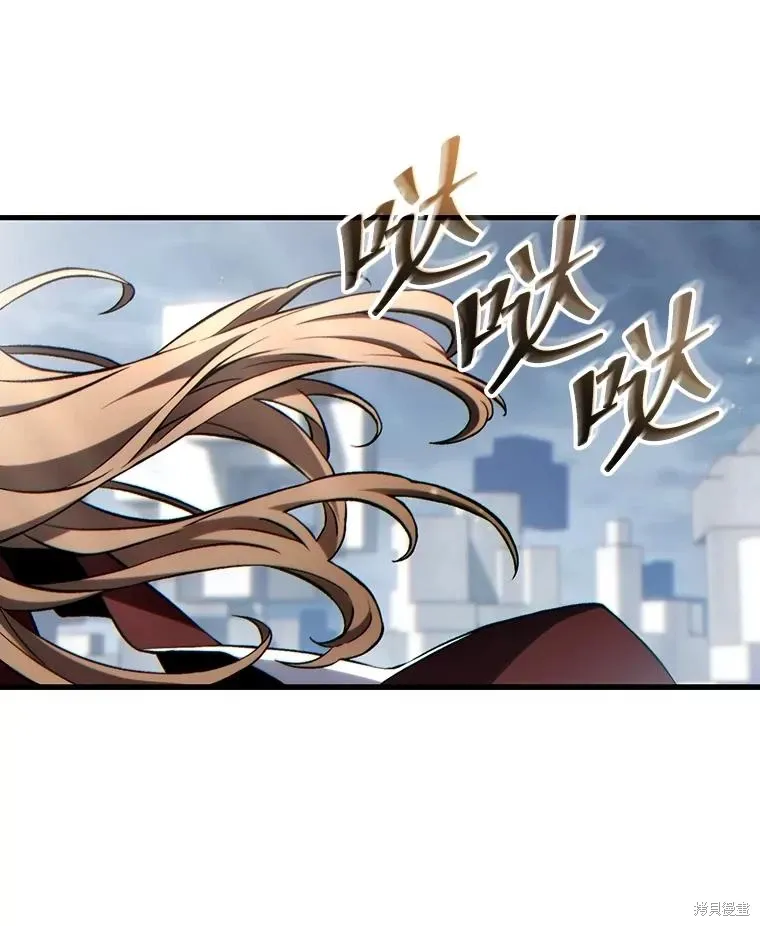 第37话 第30页